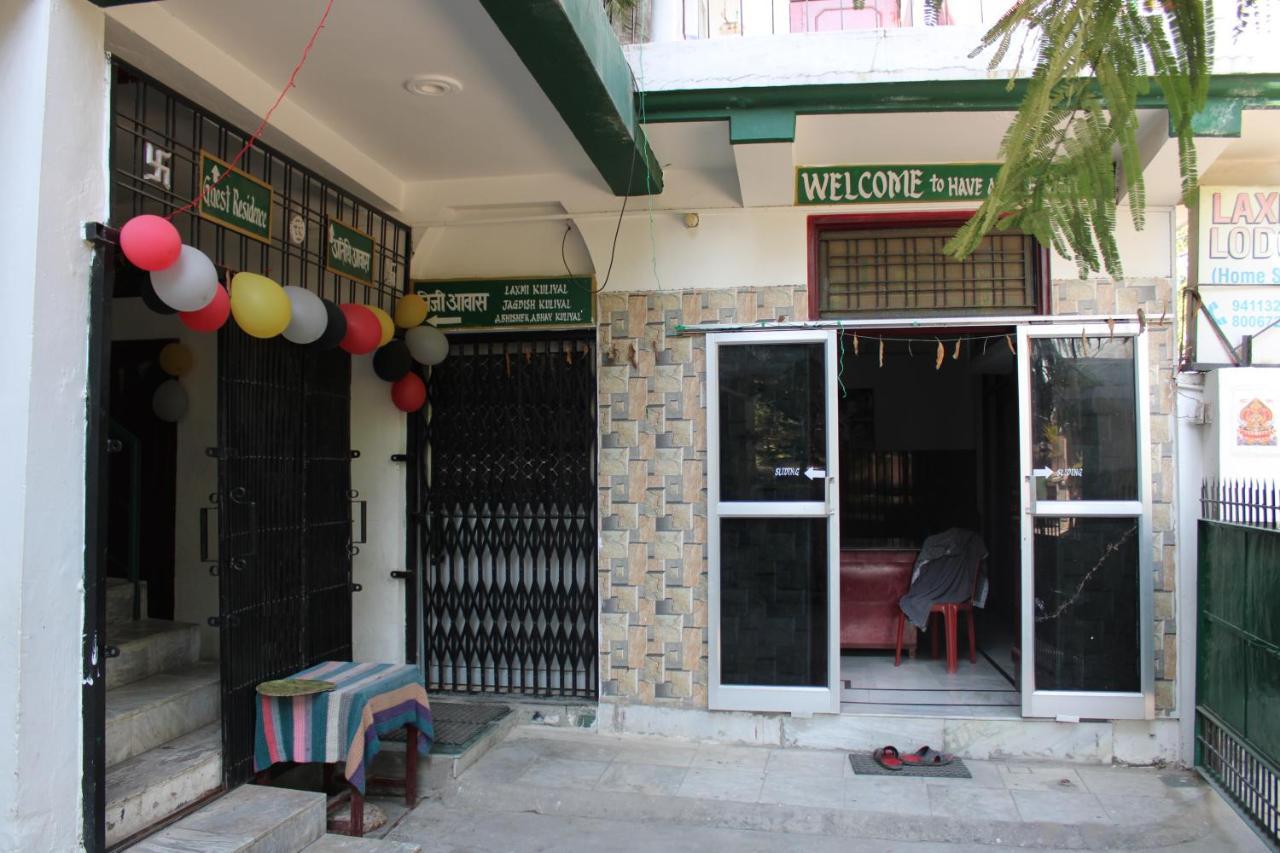 Laxmi Lodge Rishīkesh Eksteriør bilde